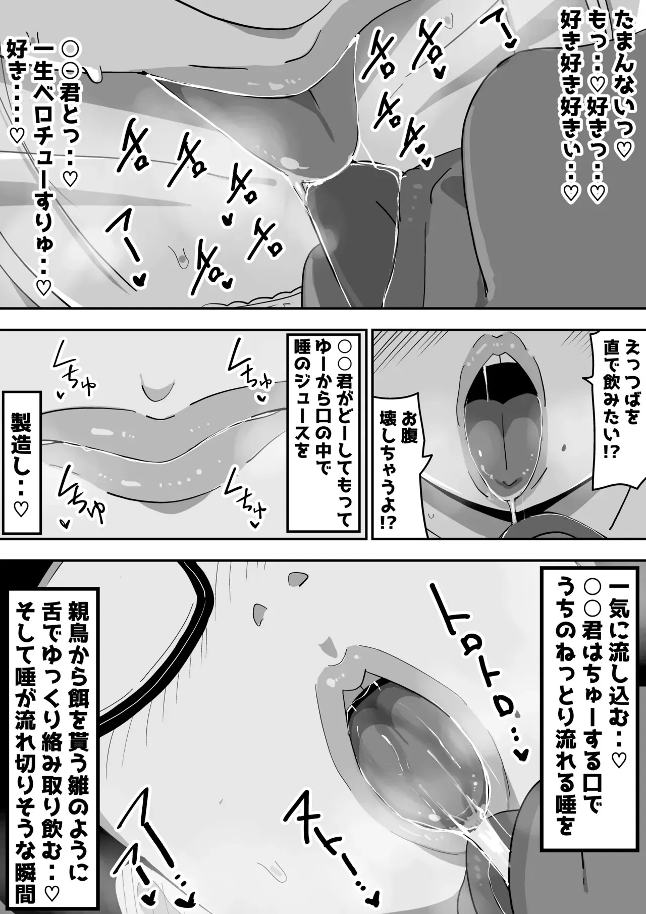 image_53