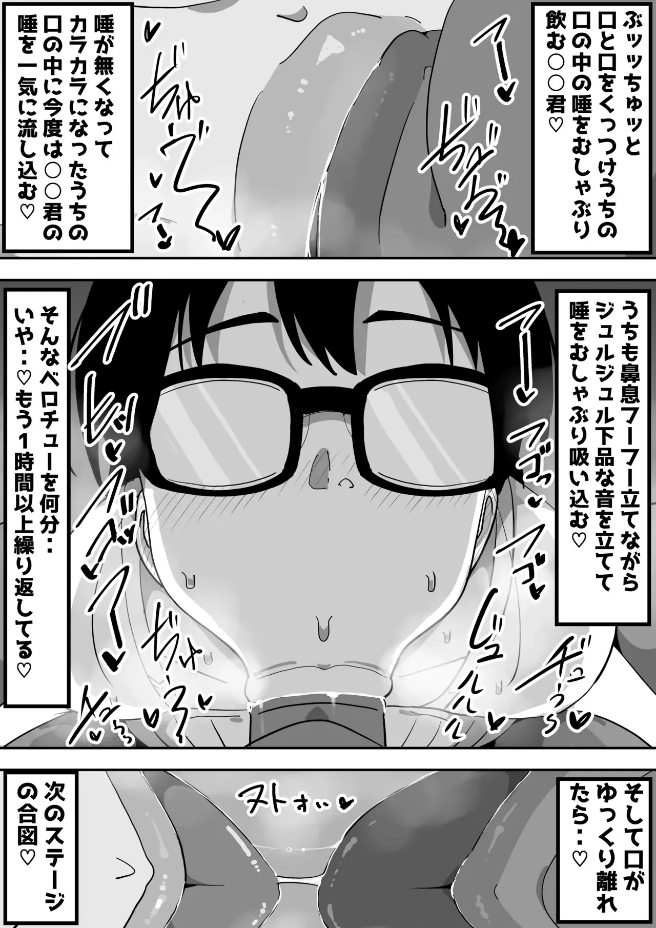 image_54