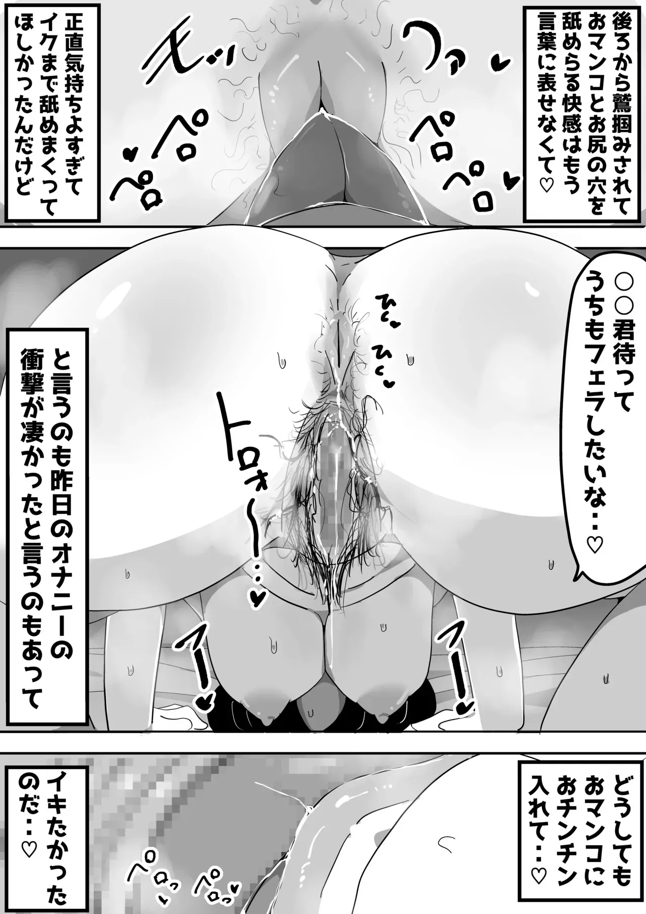 image_59