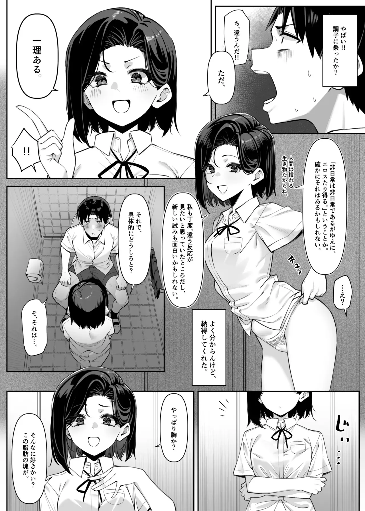 image_30
