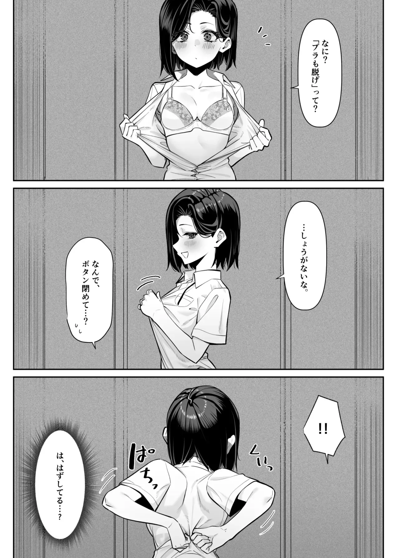 image_33
