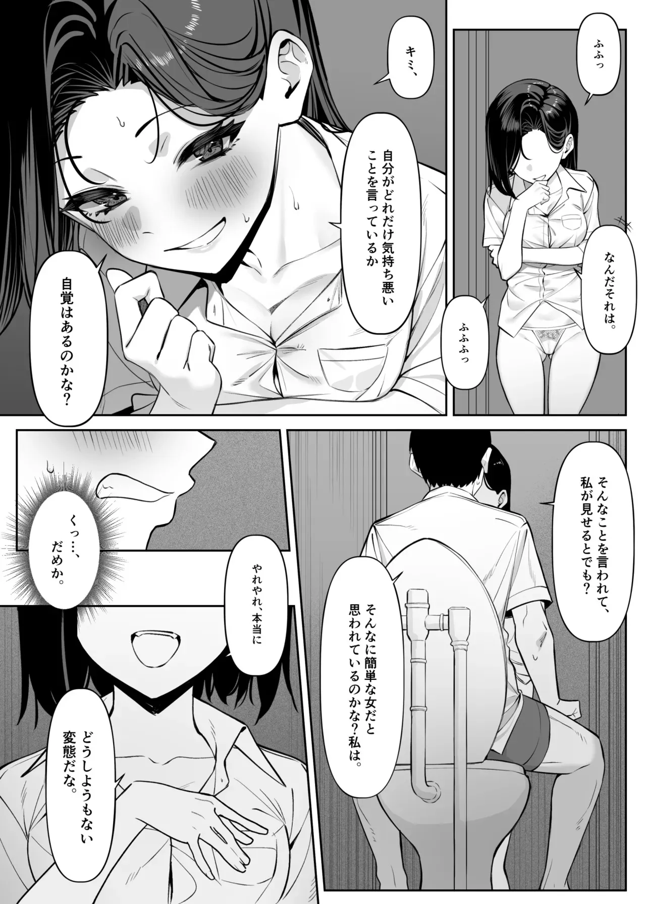 image_37