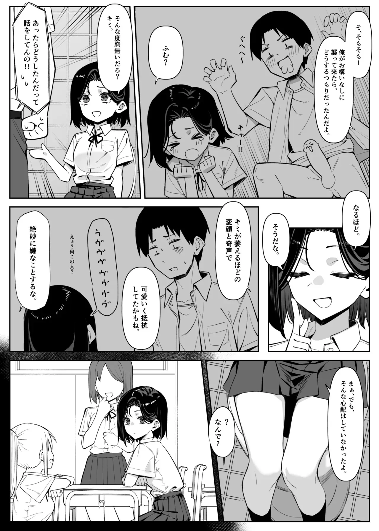 image_46