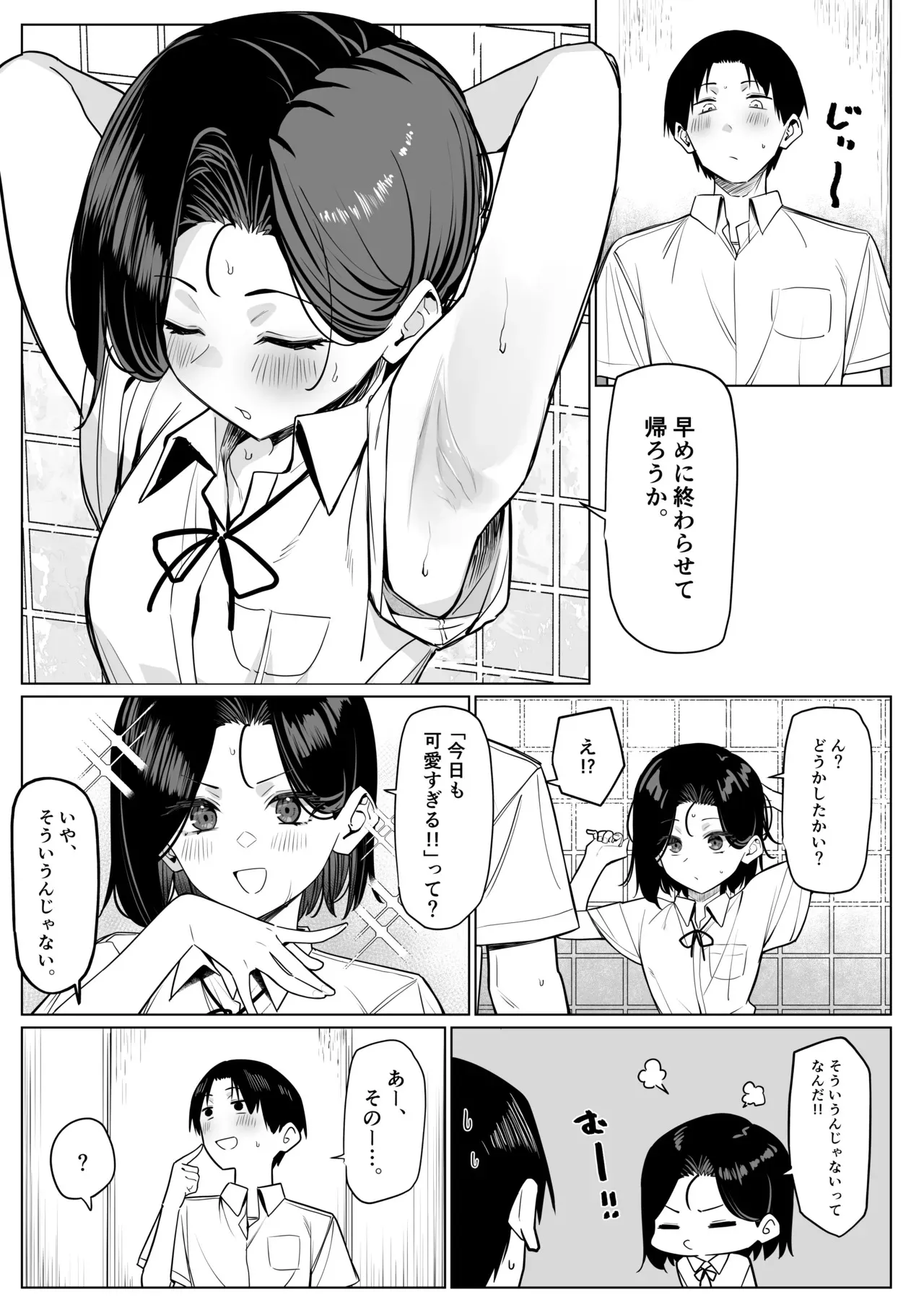 image_59