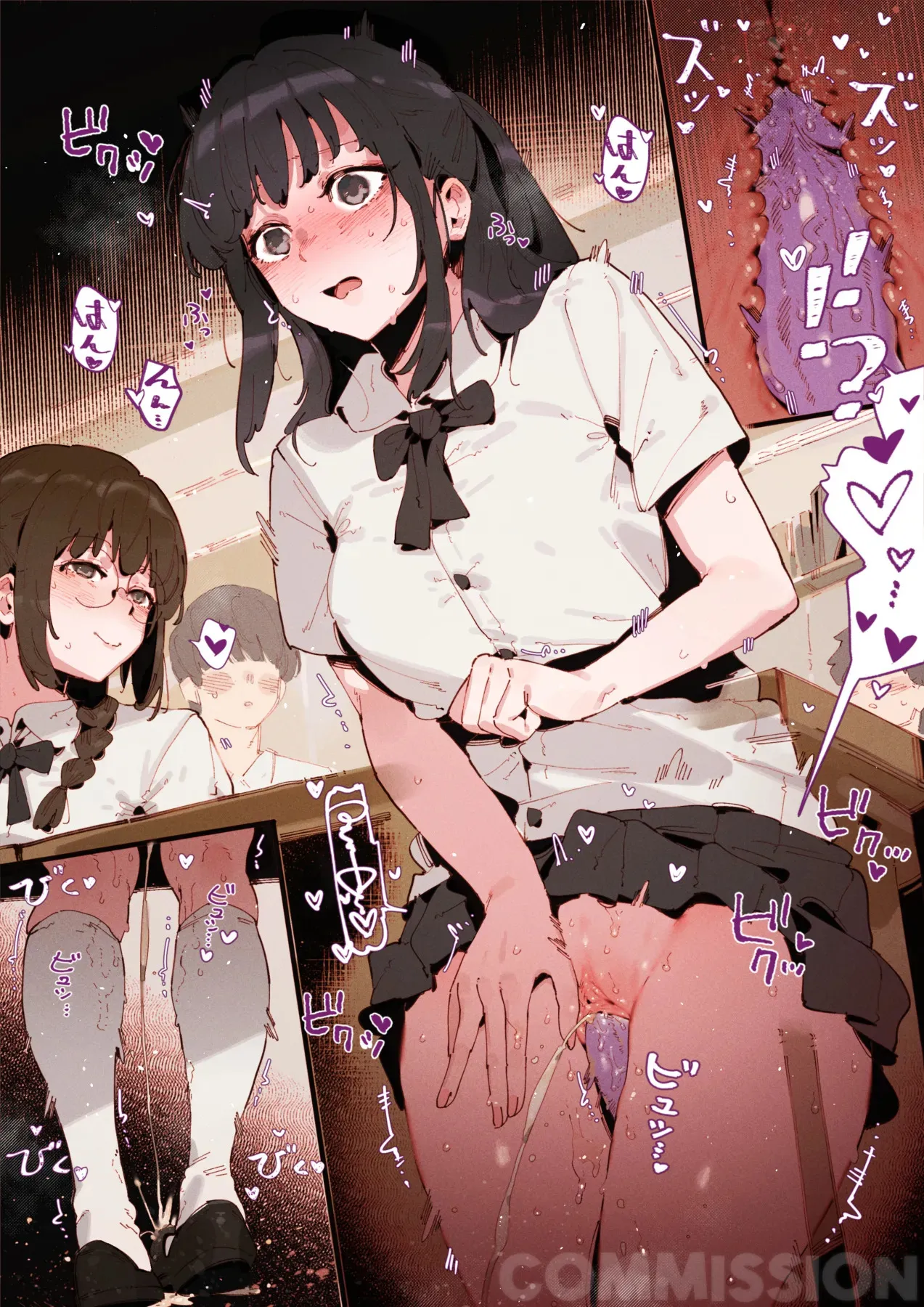 [GSUS] comic_5P 🥵🍆🍆🍆💢_3