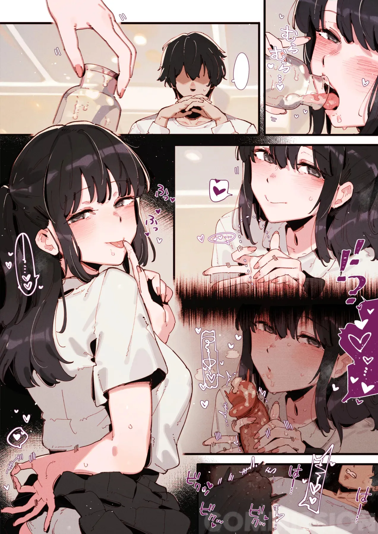 [GSUS] comic_5P 🥵🍆🍆🍆💢_5