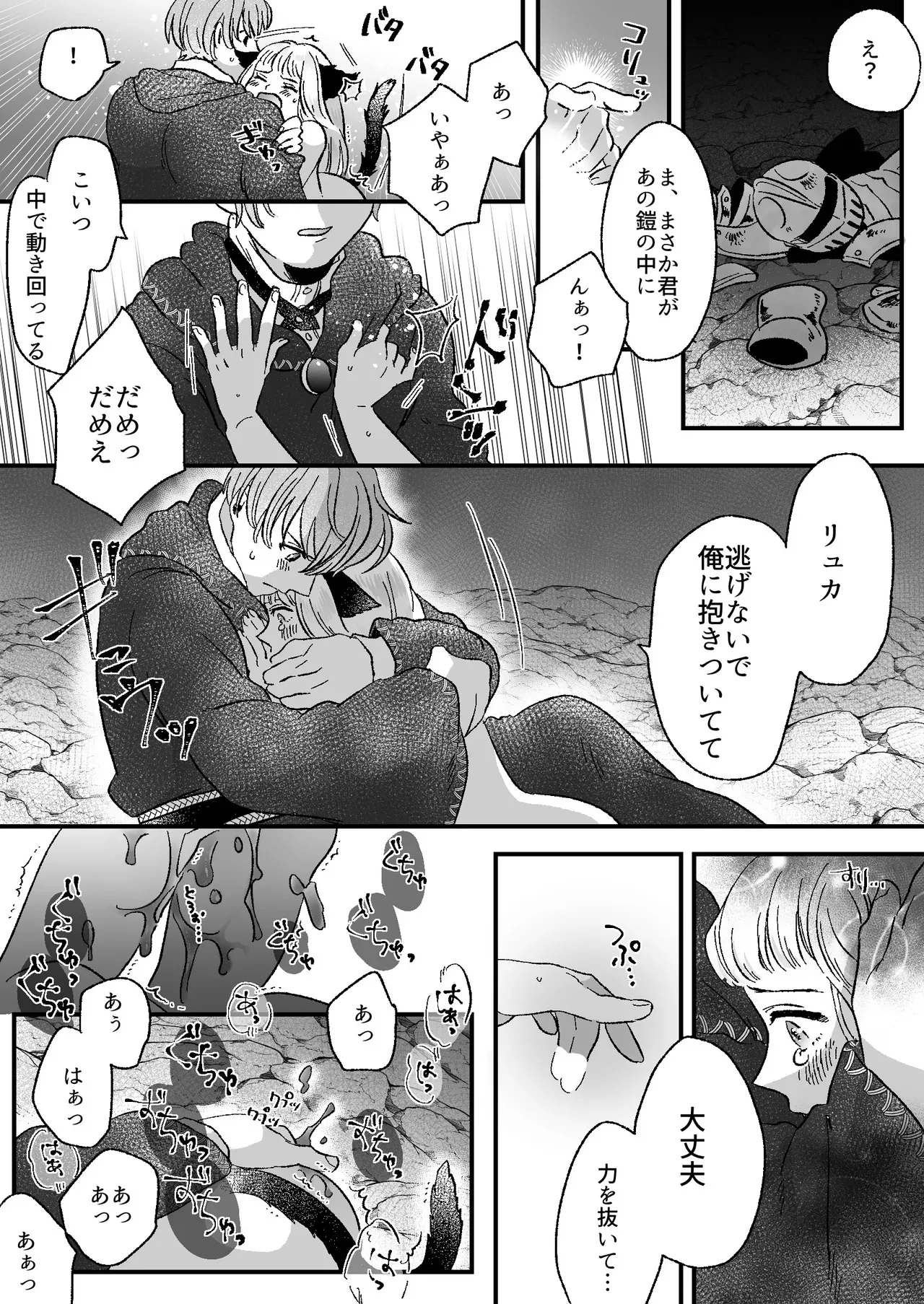 image_24