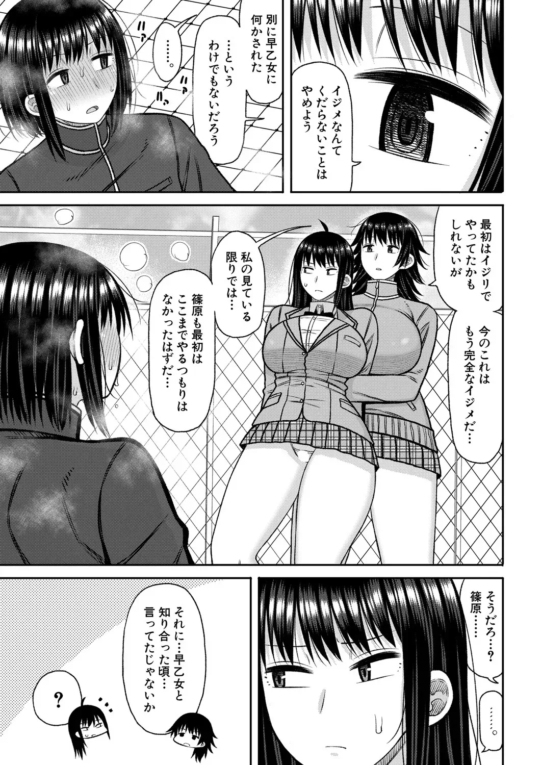 image_374