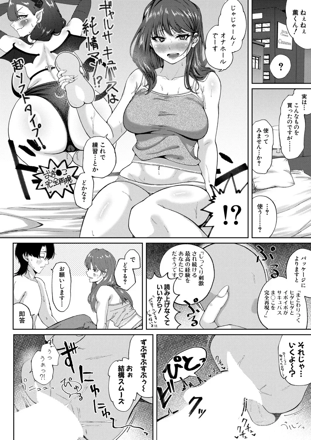 image_435