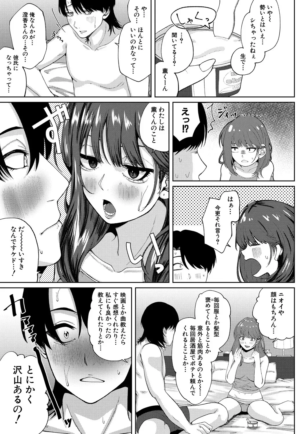image_452