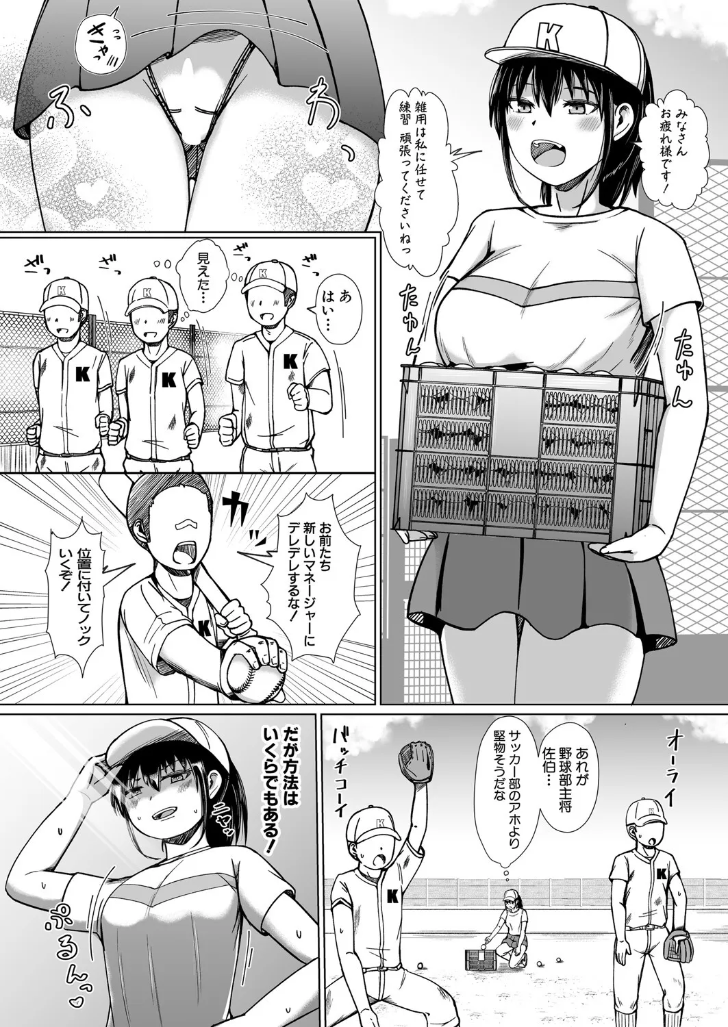 image_505