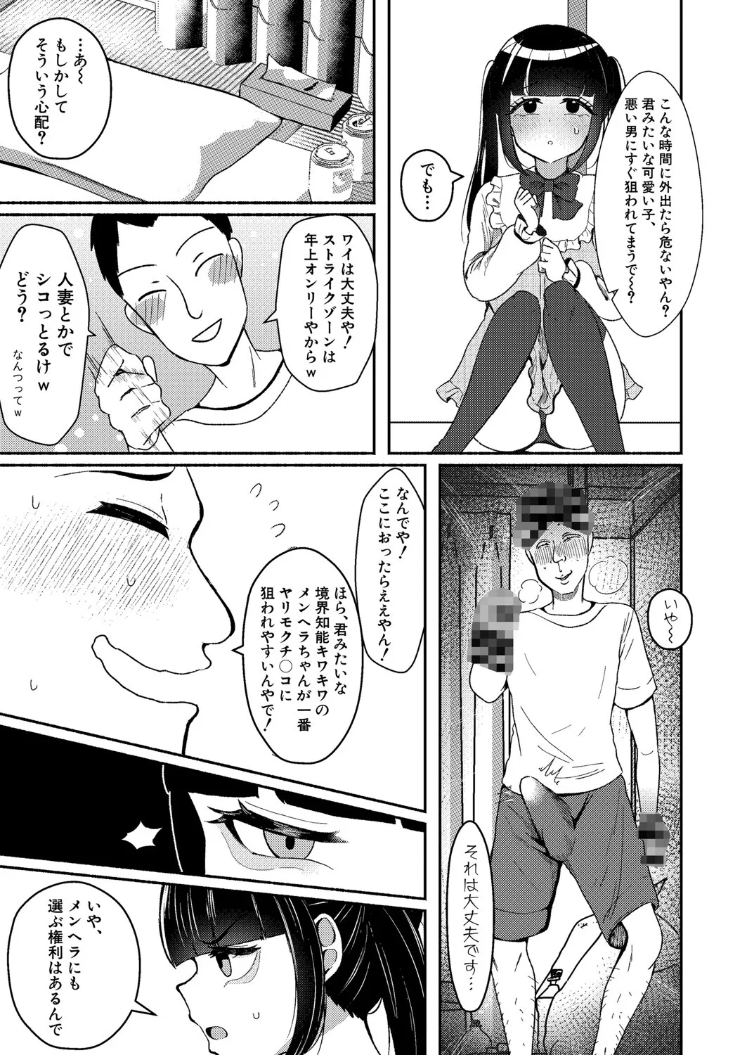 image_564