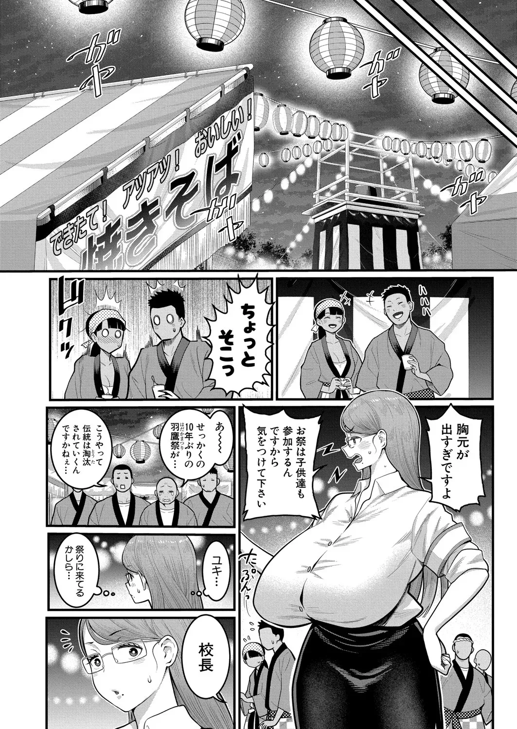 image_89