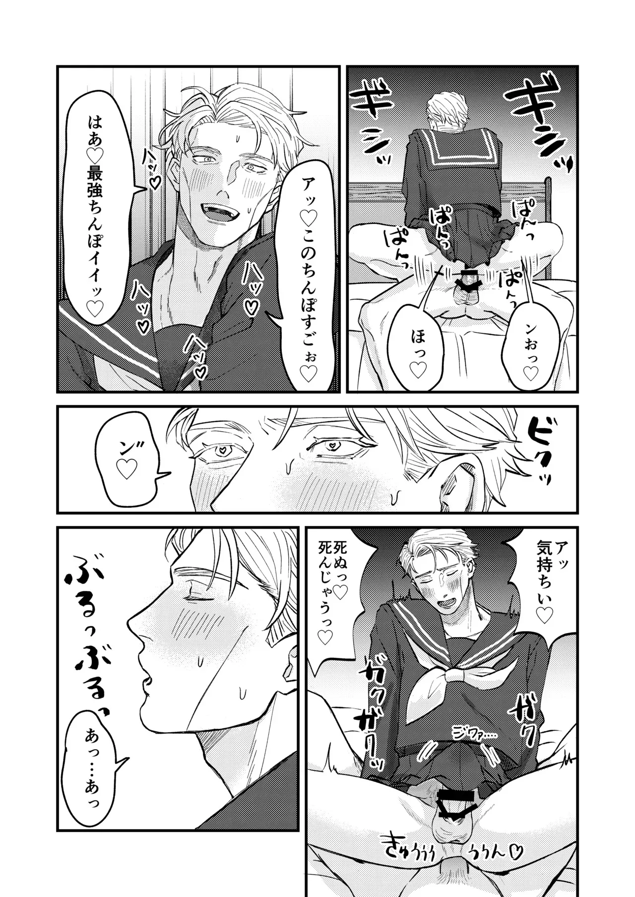 image_24