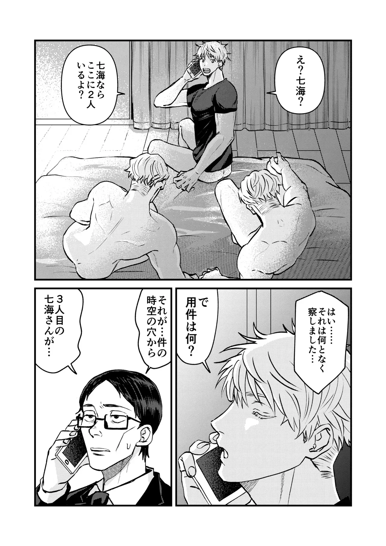 image_33