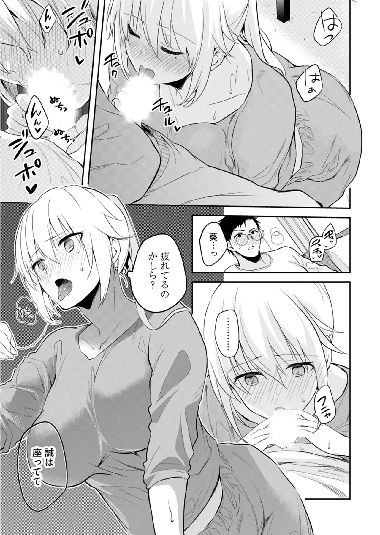 image_38