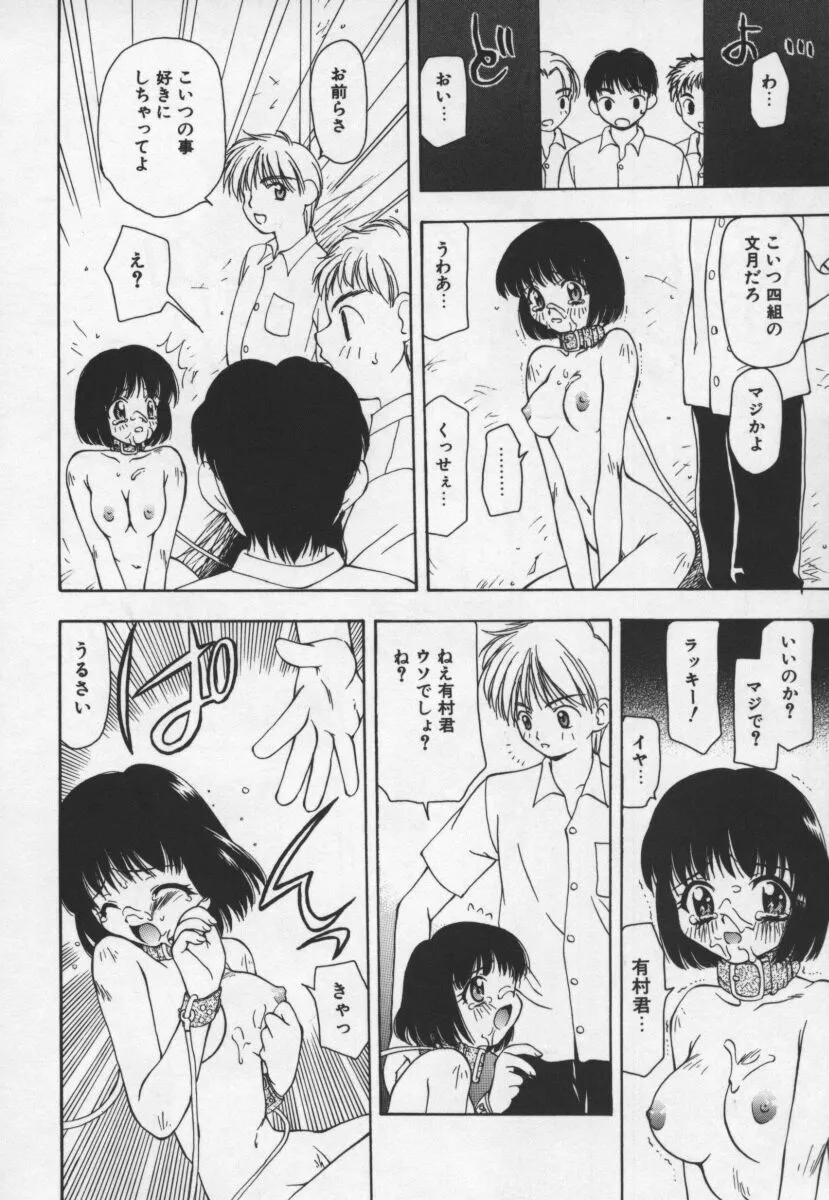 image_142