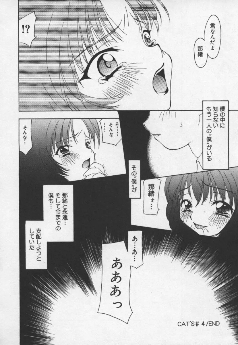 image_72