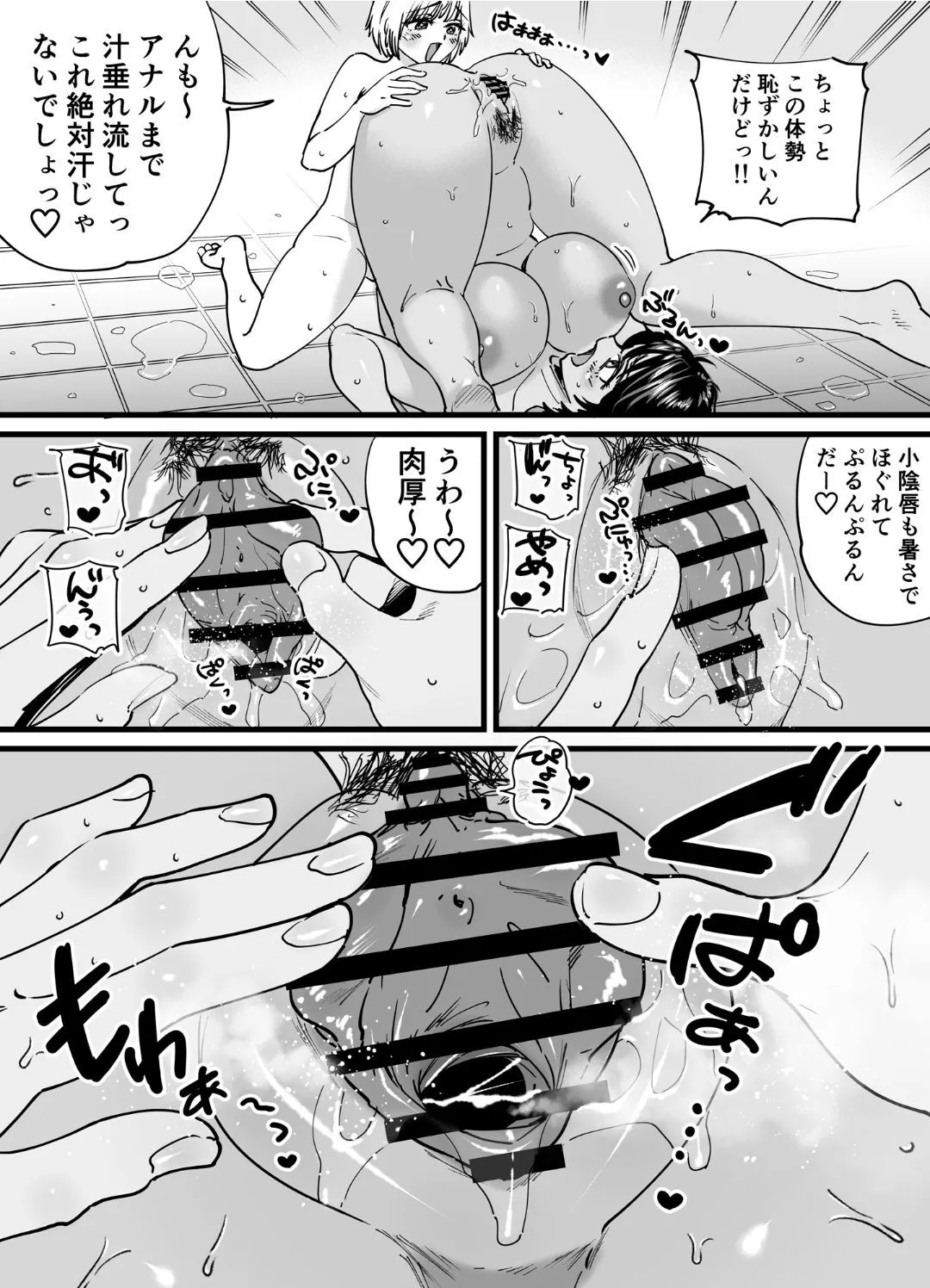 image_37