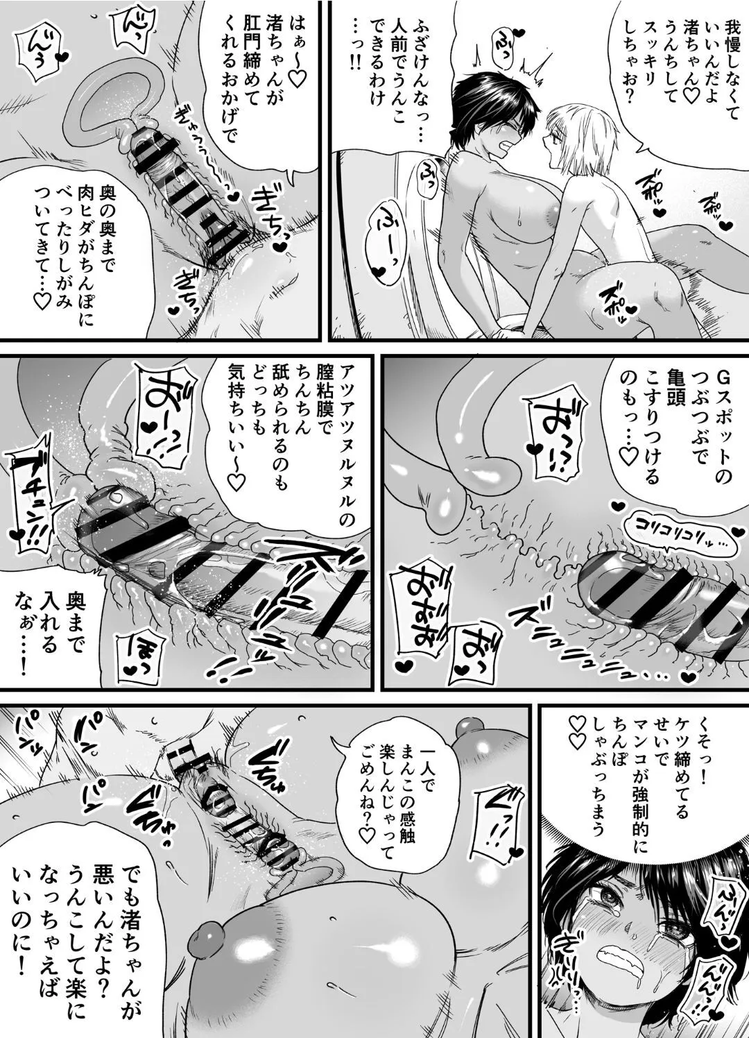 image_55