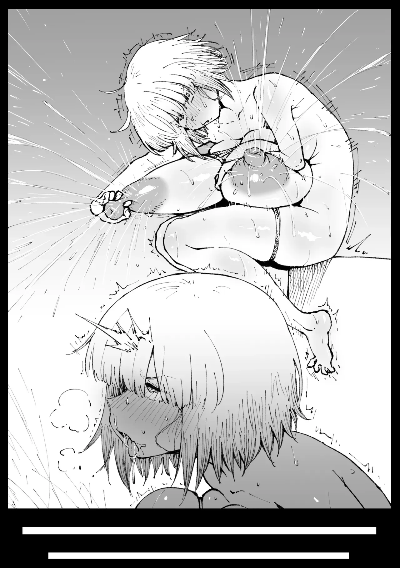 家に帰って処理するフミネ・後編_10
