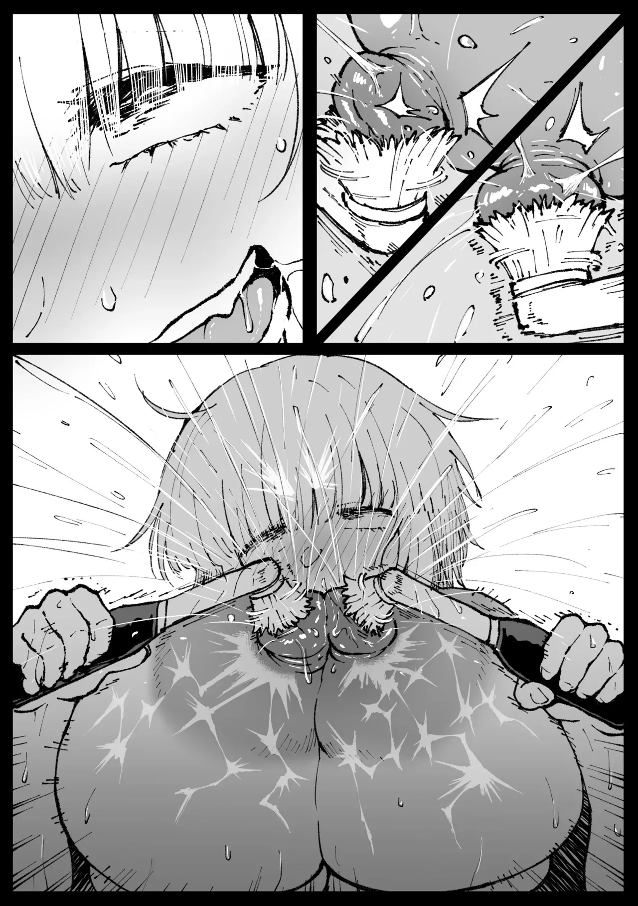 家に帰って処理するフミネ・後編_8
