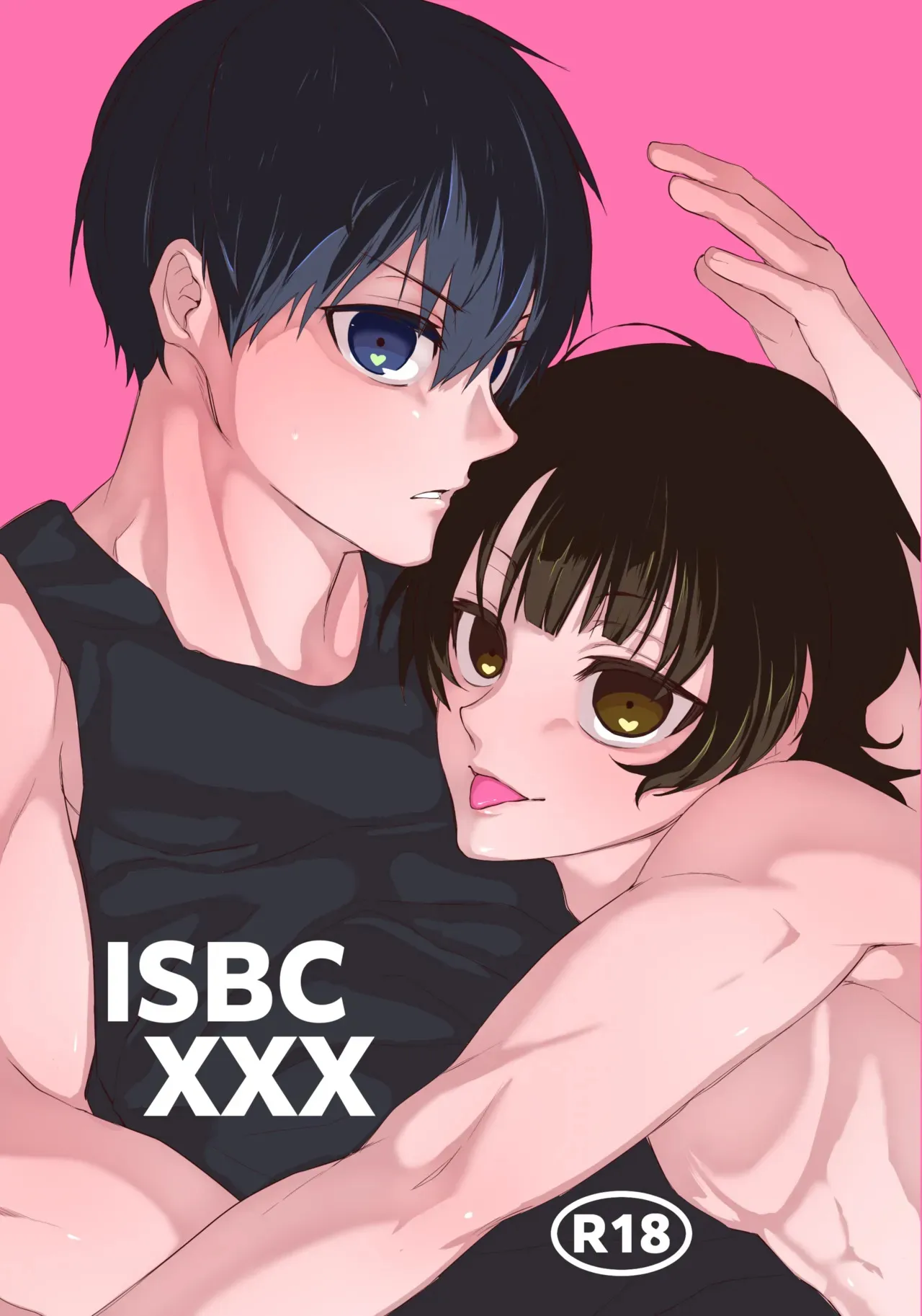 [アイスクリーム (桜田もゆ)] 製造機ISBC XXX (ブルーロック) [DL版]