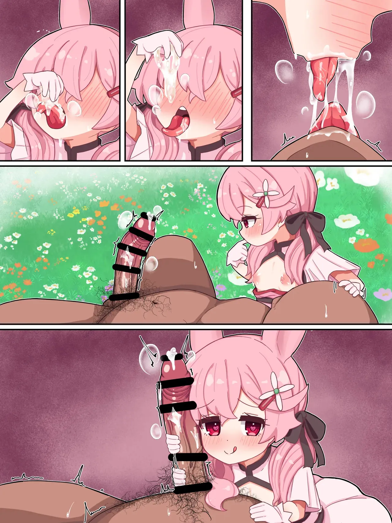 うさ授乳手コキ_8