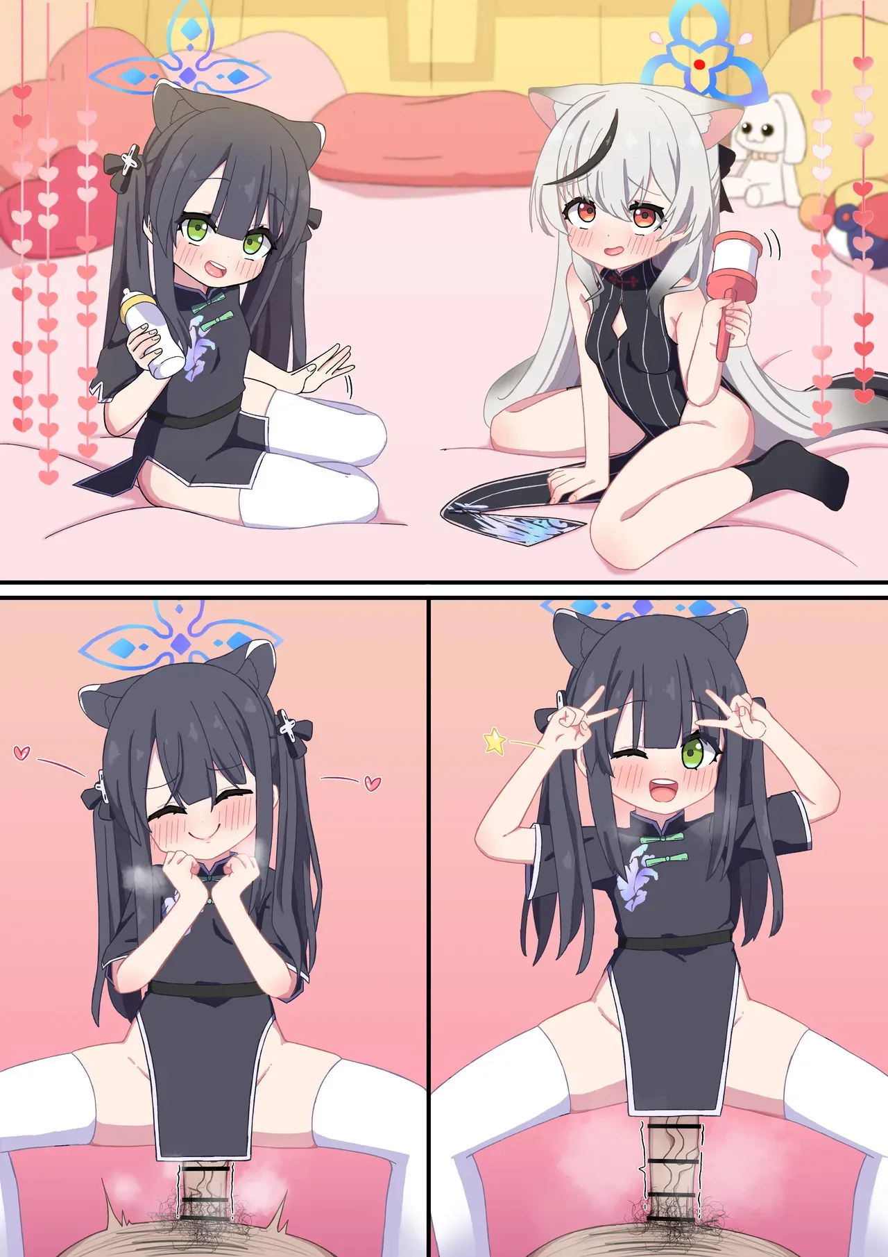 バブバブ梅花園にようこそ_8