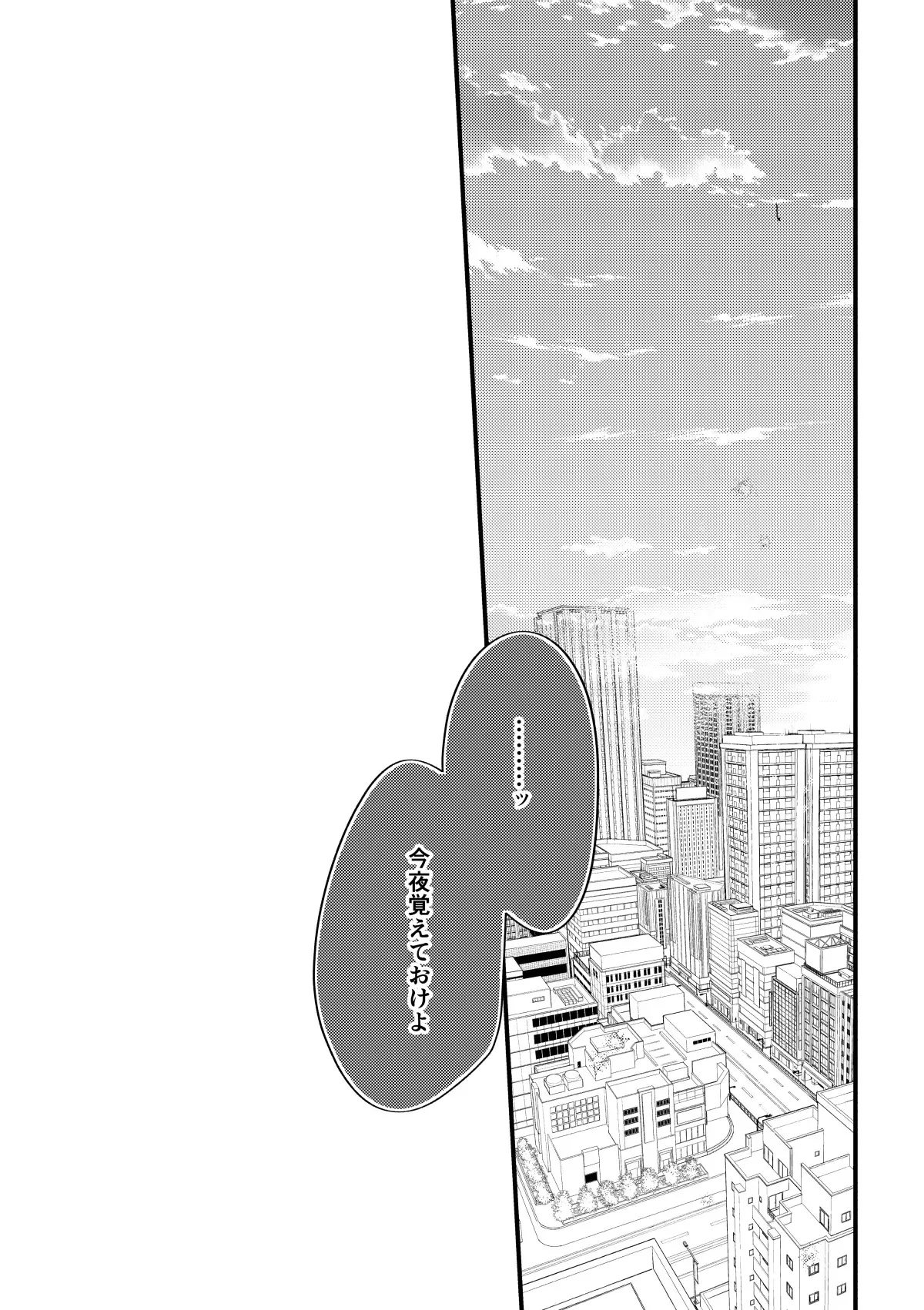 image_68