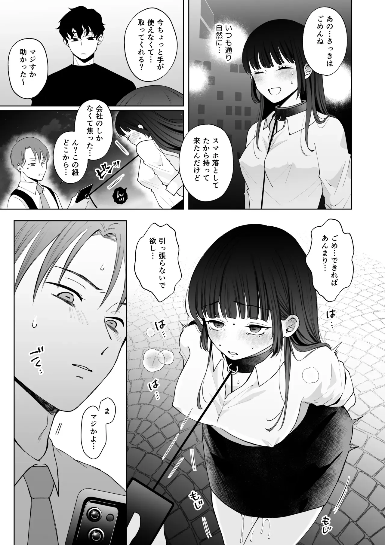 image_36