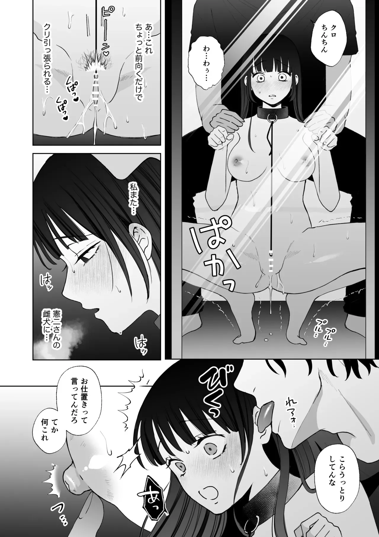 image_43