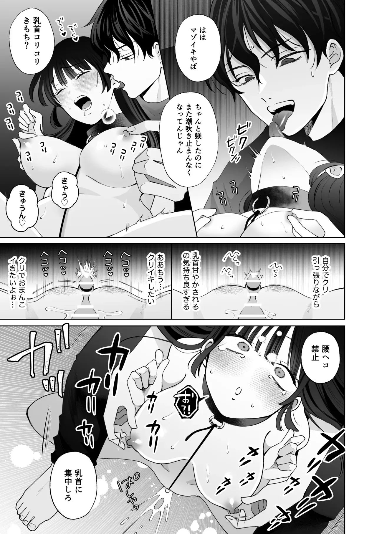 image_48