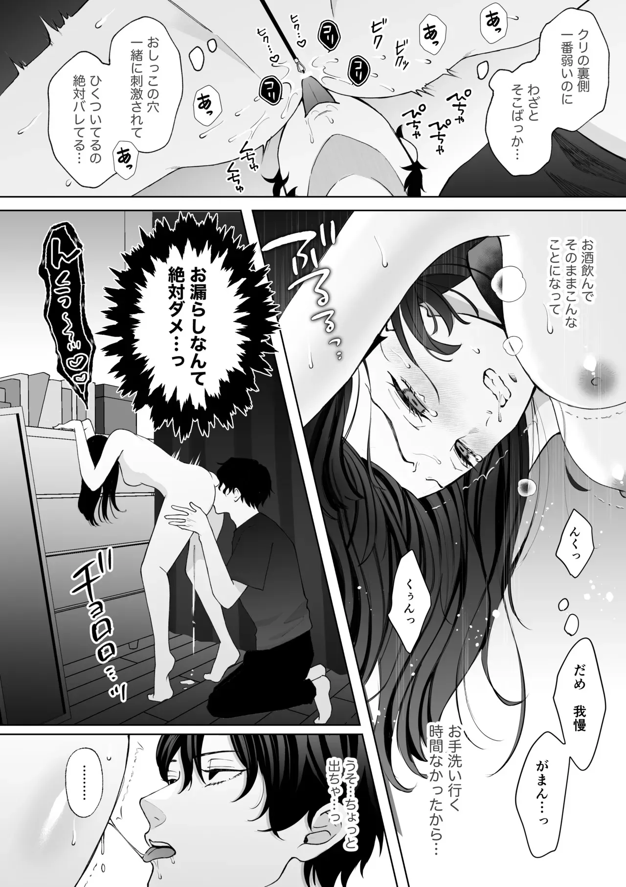 image_51