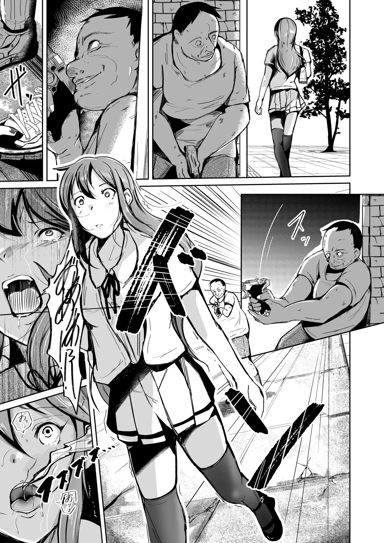 魂を抜き取る銃Re_write第一部