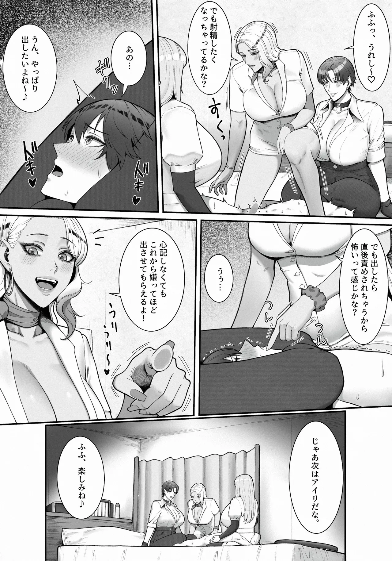 image_23