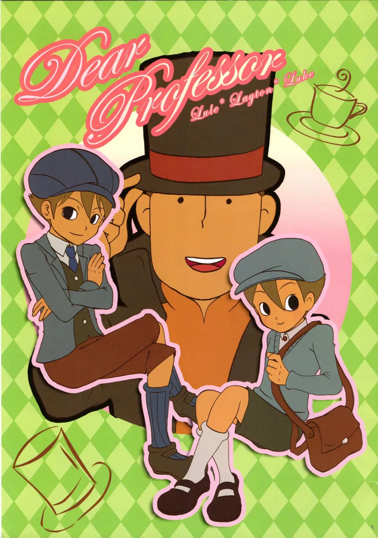 [You You Club (Aiko)] Dear Professor – Professor Layton dj