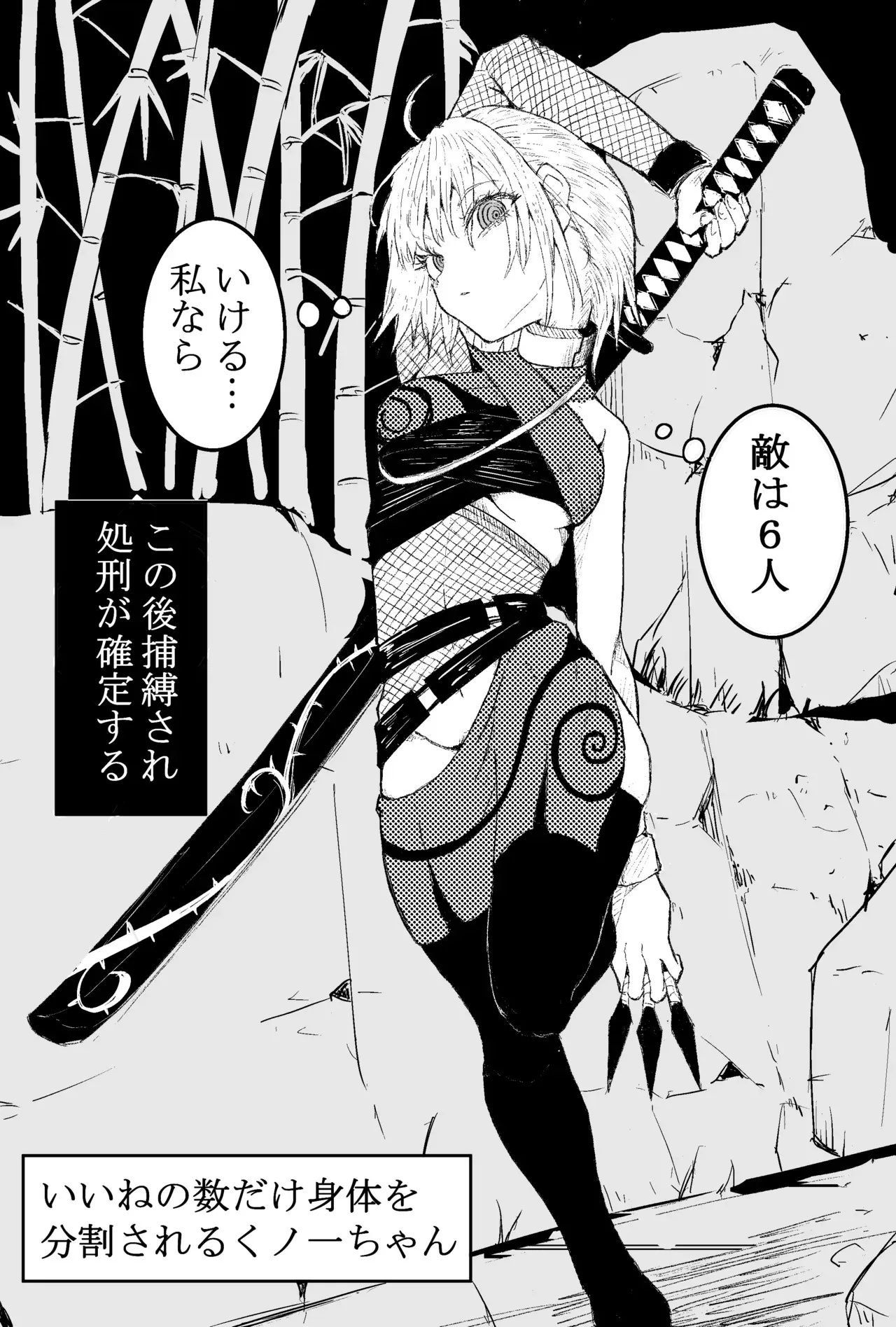 个人自用图_6