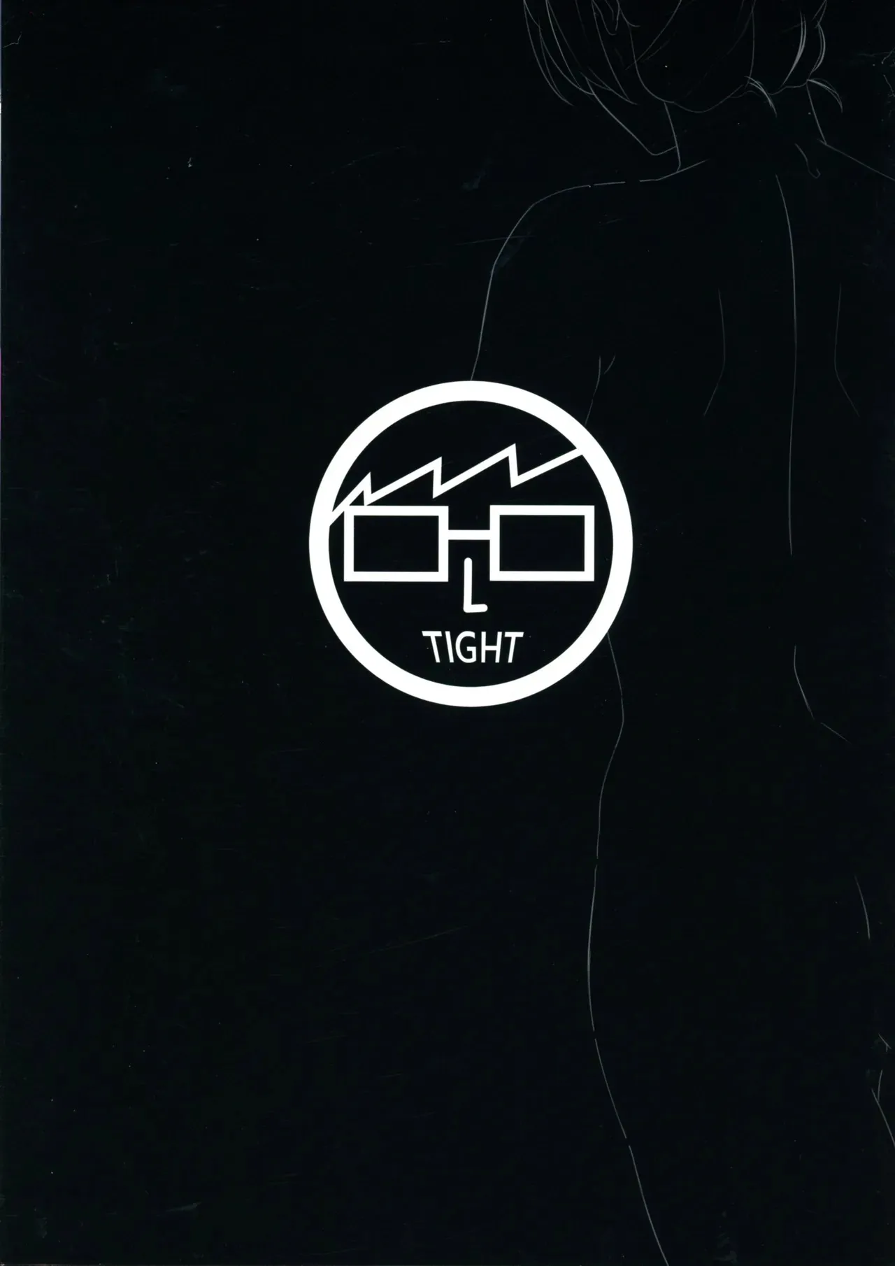 [Mr.TighT (タイト)] 一級魔法使いのラブラブ競い合い (前編) (葬送のフリーレン)_2