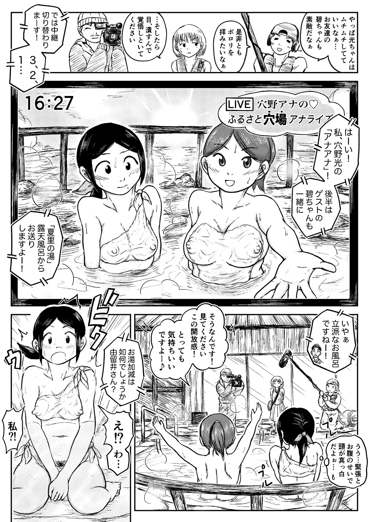 image_210
