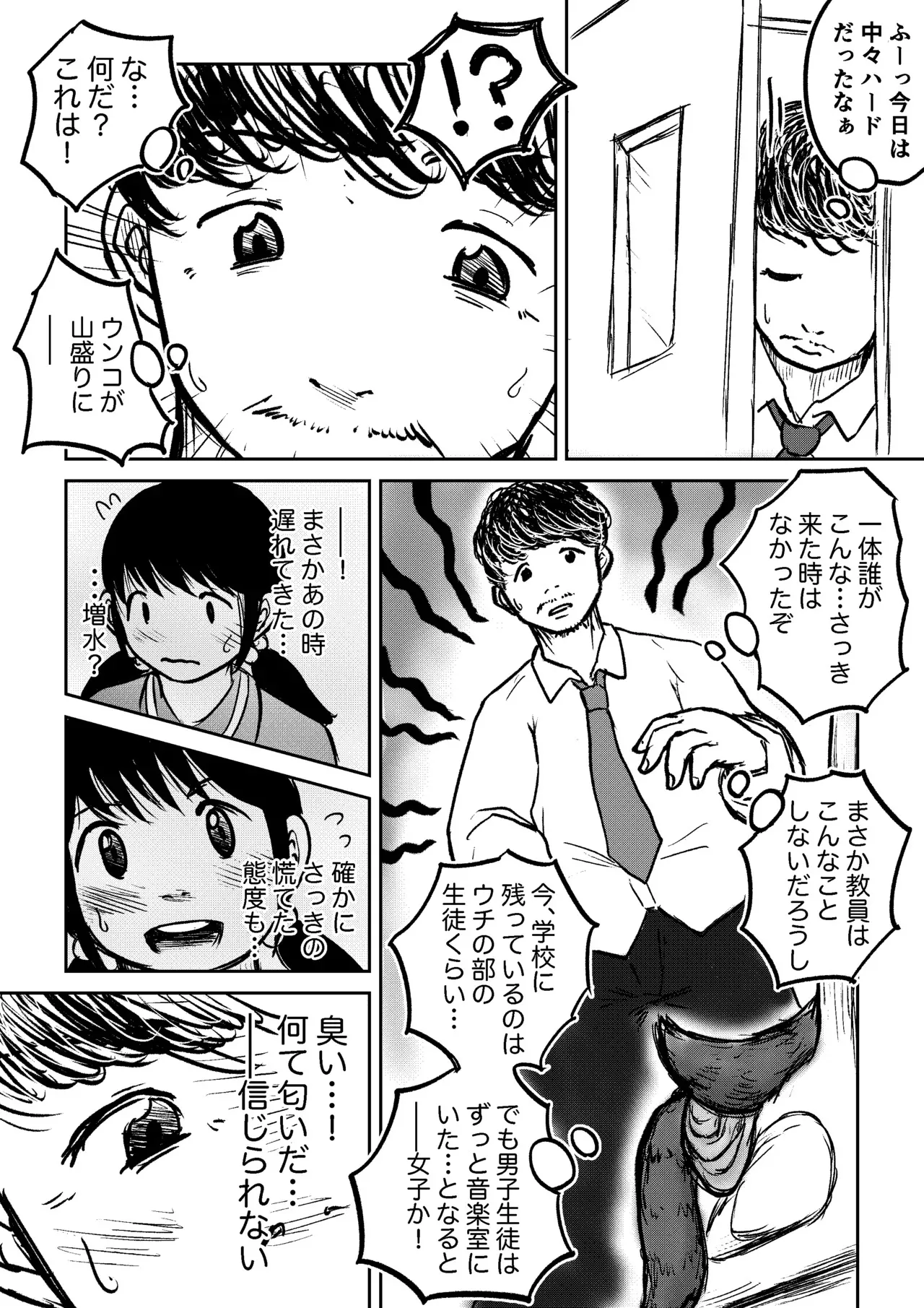 image_39