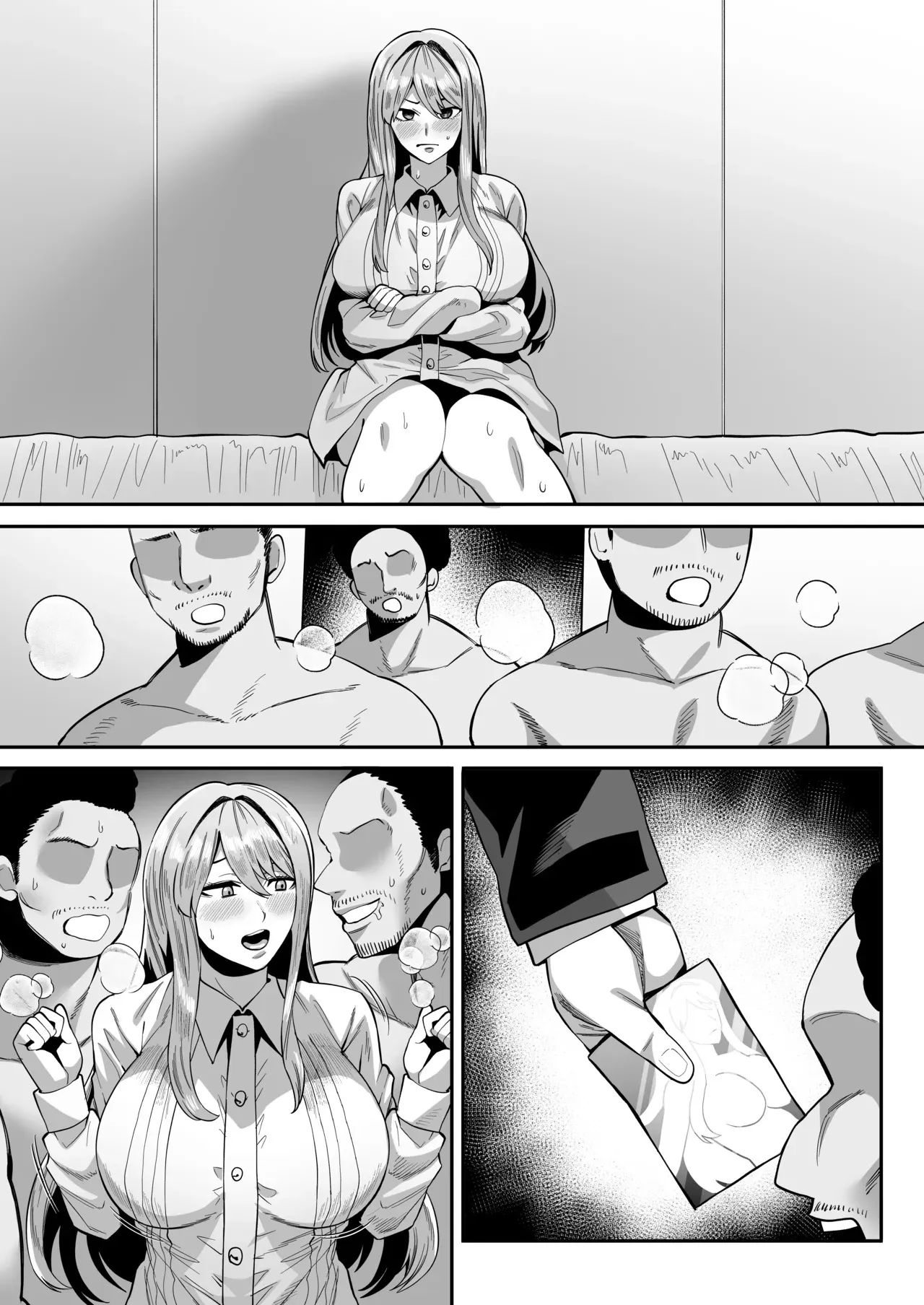 [イマジン孝二] 永雪氷織レイプ (ドルフィンウェーブ)_10
