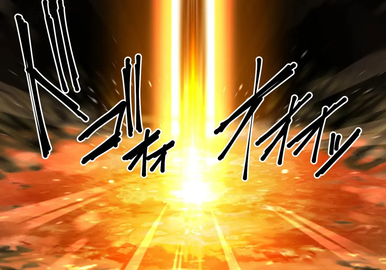 フォールン・アイ:カエデの章_4