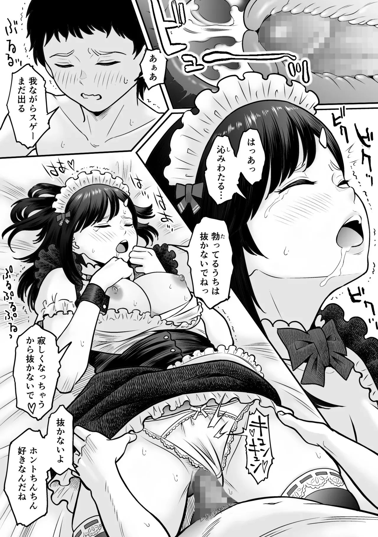 image_62