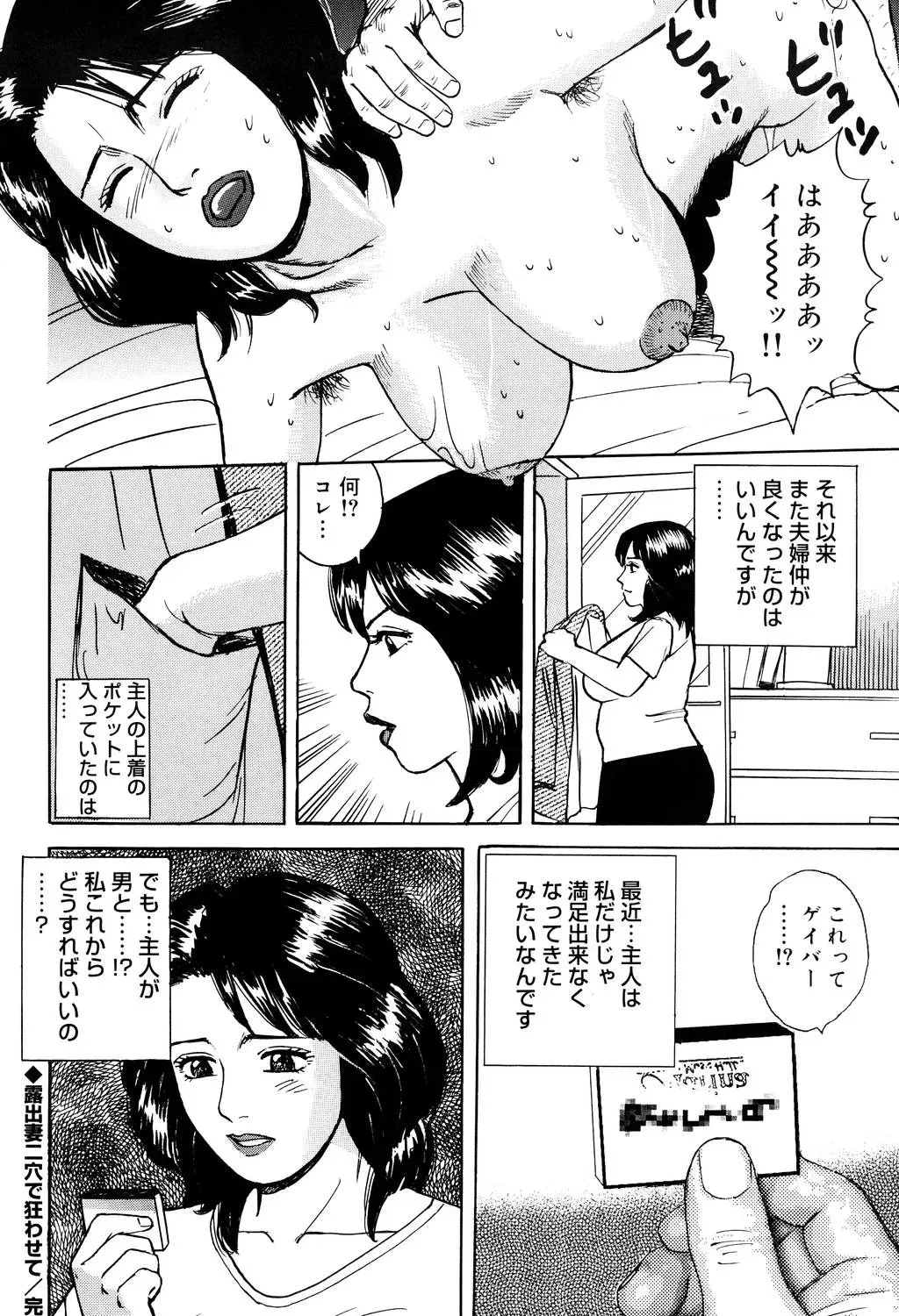 image_139
