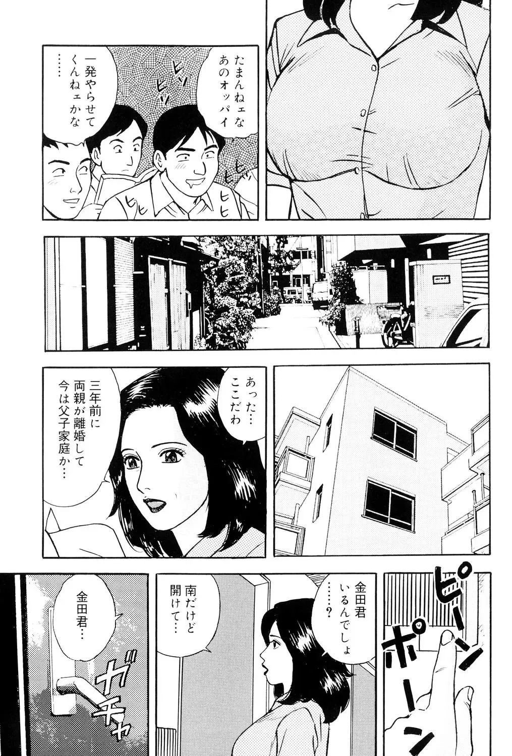 image_142
