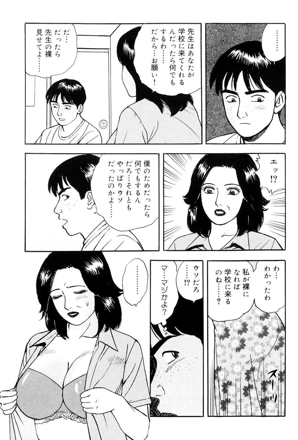 image_144