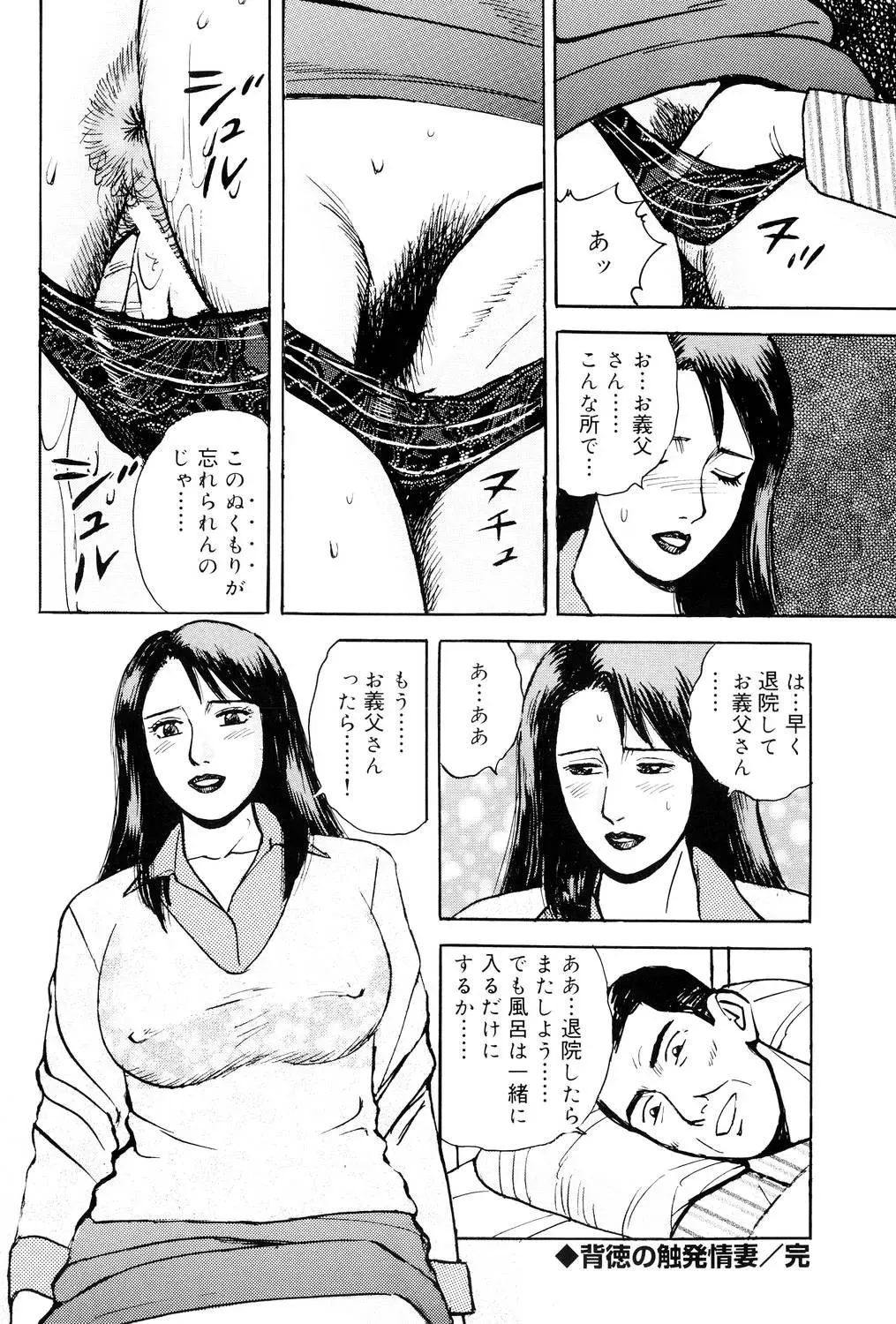 image_21