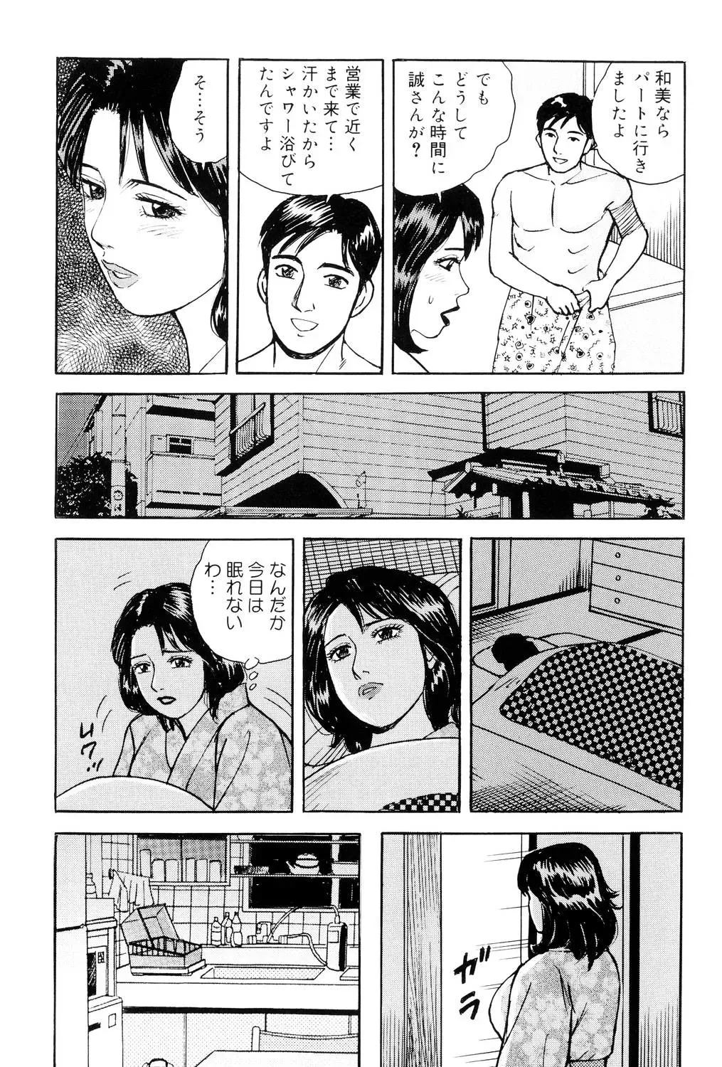 image_26