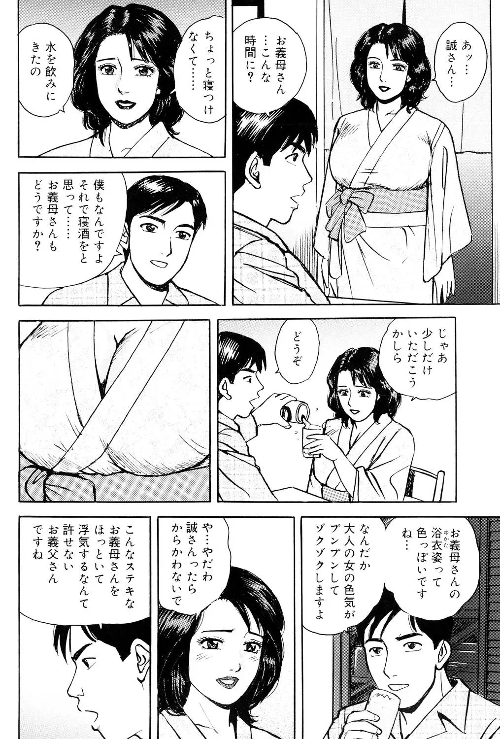image_27